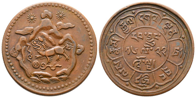 Tibet. AD 1948.
5 Sho

29 mm, 8,40 g



extremely fine