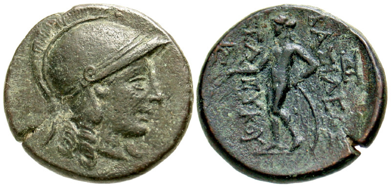 "Seleukid Kingdom. Seleukos II Kallinikos. 246-226 B.C. AE 18 (18.2 mm, 4.32 g, ...