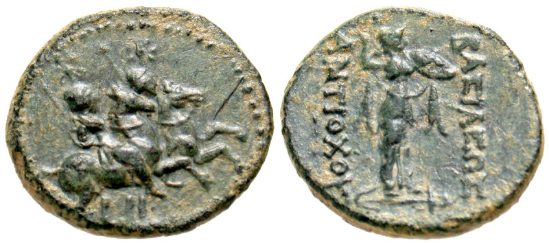 "Seleukid Kingdom. Antiochos III. 223-187 B.C. AE 17 (17.3 mm, 3.51 g, 12 h). Ta...