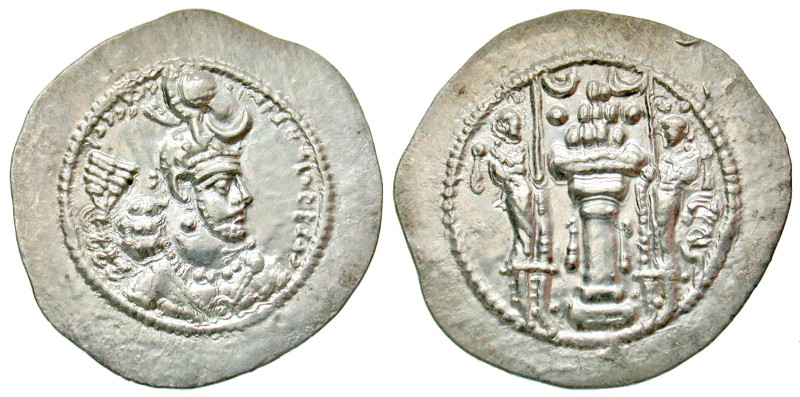 "Sasanian Kingdom. Yazgard I. A.D. 399-420. AR drachm (29.2 mm, 4.30 g, 3 h). GO...