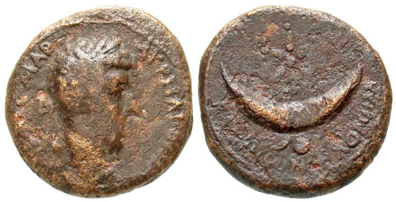 "Mesopotamia, Carrhae. Marcus Aurelius. A.D. 161-180. AE 22 (21.7 mm, 7.41 g, 1 ...