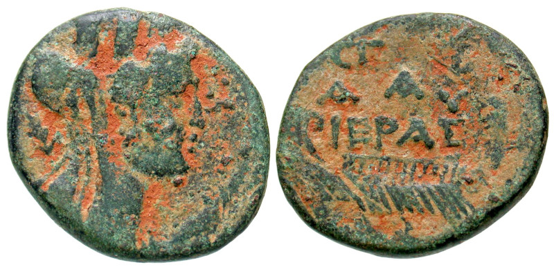 "Phoenicia, Tyre. Time of Vespasian. A.D. 69-79. AE 23 (22.8 mm, 5.98 g, 1 h). D...