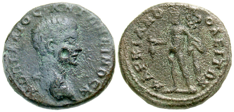 "Moesia Inferior, Marcianopolis. Diadumenian. As Caesar, A.D. 217-218. AE assari...