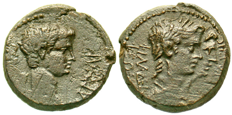 "Lydia, Philadelphia. Gaius Caligula. A.D. 37-41. AE Hemiassarion (16.9 mm, 4.35...