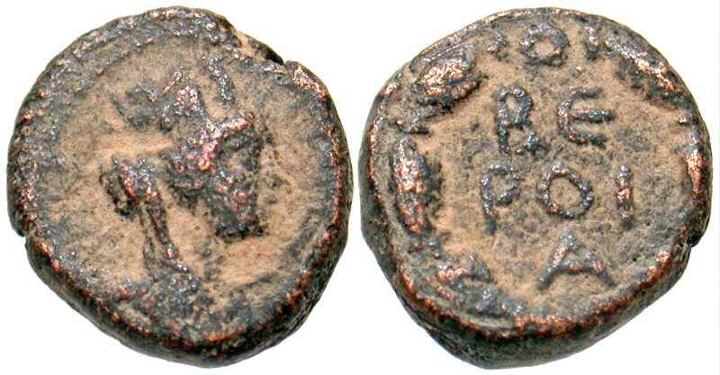 "Syria, Cyrrhestica. Beroea. Antonine Era. A.D. 138-192. AE 12 (12.2 mm, 2.13 g,...