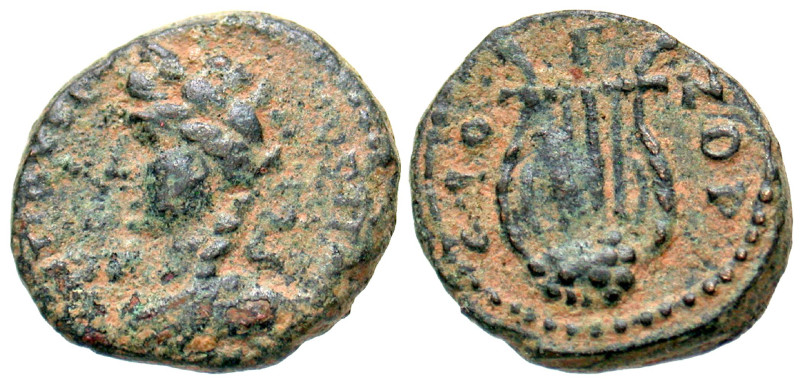 "Syria, Seleucis and Pieria. Antiochia ad Orontem. Time of Hadrian. A.D. 117-138...