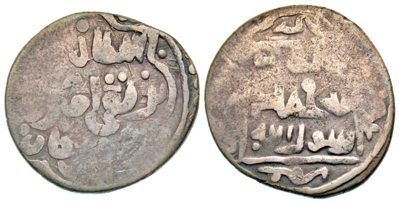 "Timurid. Timur with Mahmud Khan. 792-807/1390-1405. AR tanka (25.1 mm, 6.17 g)....