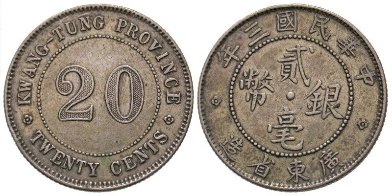 "China, Kwangtung Province. 1890-1908. AR 20 cents. aEF. "