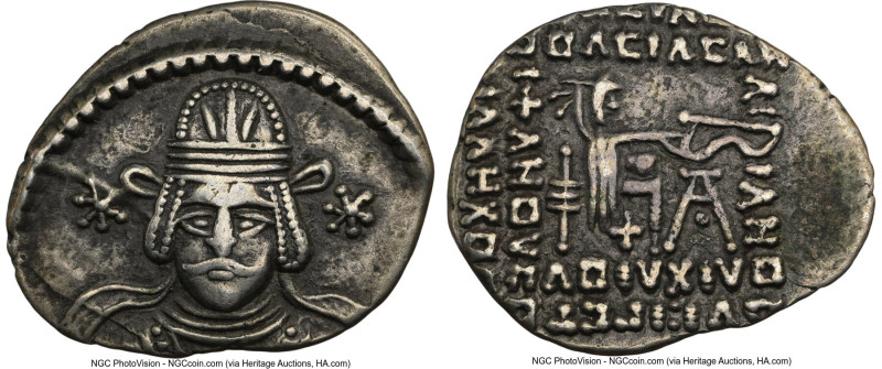 PARTHIAN KINGDOM. Meherdates, as Usurper (AD 49-50). AR drachm (21mm, 3.77 gm, 1...