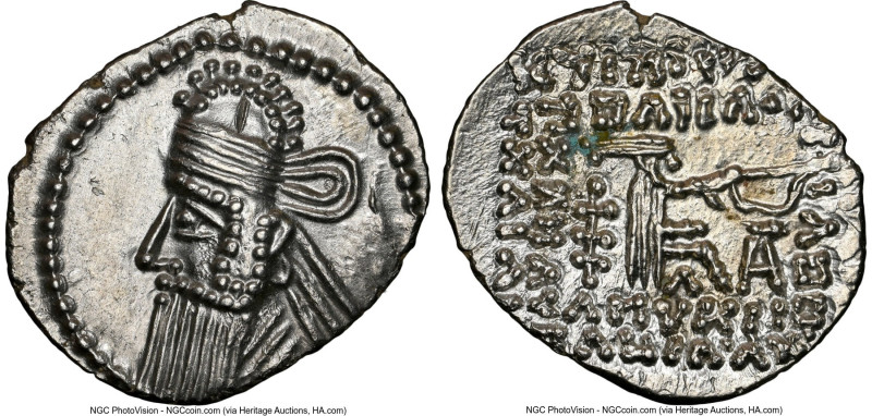 PARTHIAN KINGDOM. Vologases IV (ca. AD 147-191). AR drachm (21mm, 3.56 gm, 12h)....