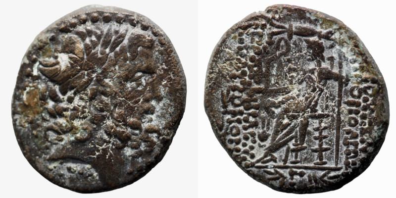 Syria. (41-16BC). autonomous Æ Tetrachalkon. (25mm, 13,17g). Antioch.