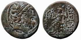 Syria. (41-16BC). autonomous Æ Tetrachalkon. (20mm, 7,79g). Antioch.