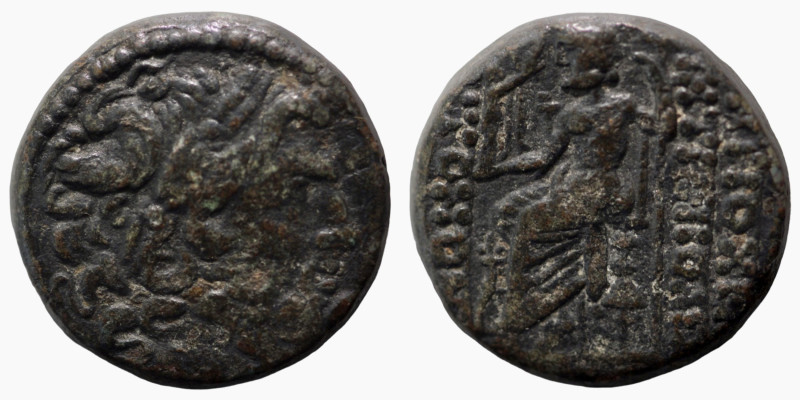 Syria. (41-16BC). autonomous Æ Tetrachalkon. (18mm, 7,30g). Antioch.