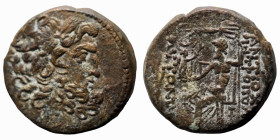 Syria. (41-16BC). autonomous Æ Tetrachalkon. (19mm, 7,87g). Antioch.