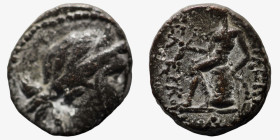 Seleukos III. Keraunos. (226-223 BC). Bronze Æ. (14mm, 2,71g) Antioch.