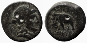 Alexander I. Balas. (152-145 BC). Bronze Æ. (14mm, 3,68g) Antioch.