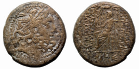 Syria. (41-16BC). autonomous Æ Tetrachalkon. (25mm, 12,93g). Antioch.