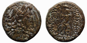 Syria. (41-16BC). autonomous Æ Tetrachalkon. (23mm, 11,41g). Antioch.