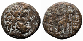 Syria. (41-16BC). autonomous Æ Tetrachalkon. (19mm, 7,00g). Antioch.