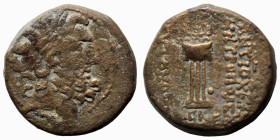 Syria. (38-37BC). Bronze Æ. (17mm, 6,37g). Antioch.