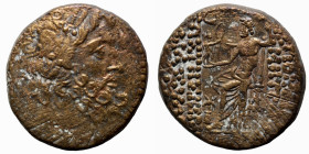 Syria. (41-16BC). autonomous Æ Tetrachalkon. (25mm, 11,68g). Antioch.