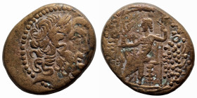 Syria. (41-16BC). autonomous Æ Tetrachalkon. (25mm, 11,85g). Antioch.