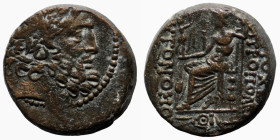 Syria. (41-16BC). autonomous Æ Tetrachalkon. (19mm, 9,09g). Antioch.