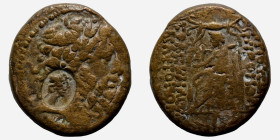 Syria. (41-16BC). autonomous Æ Tetrachalkon. (24mm, 10,01g). Antioch.