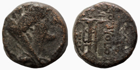Syria. (1. Century BC). autonomous Bronze Æ. (14mm, 4,54g). Antioch.