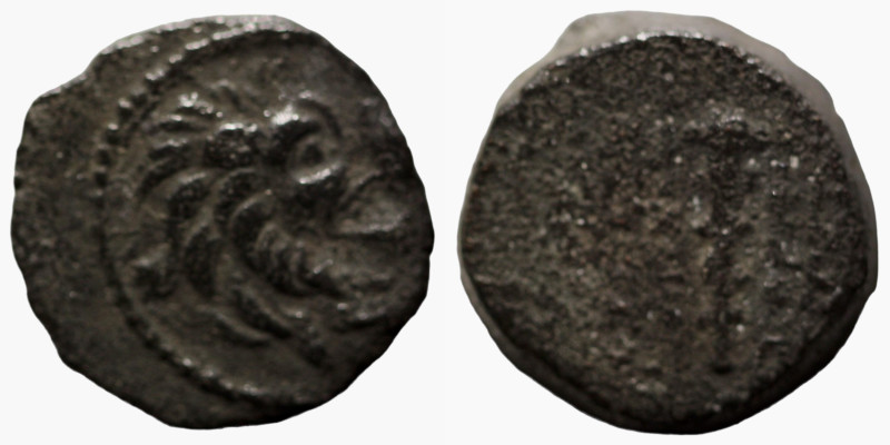 Antiochos VII. Euergetes. (138-129 BC). Bronze Æ. (14mm, 2,79g) Antioch.