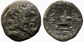Cilicia. Mopsos. (164-27 BC). Bronze Æ. (22mm, 7,89g) Obv: laureate head of Zeus right. Rev: lighted altar.