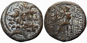 Syria. (41-16BC). autonomous Æ Tetrachalkon. (20mm, 8,78g). Antioch.