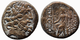 Syria. (41-16BC). autonomous Æ Tetrachalkon. (19mm, 8,27g). Antioch.