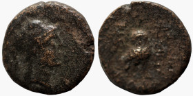 Syria. Laodicea ad Mare. (1. Century BC). Bronze Æ. (14mm, 2,28g) Obv: helmeted head of Athena right. Rev: owl standing right.