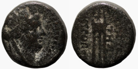 Syria. (7-6BC). autonomous Bronze Æ. (14mm, 3,97g). Antioch.