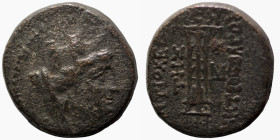 Syria. (7-6BC). autonomous Bronze Æ. (15mm, 4,07g). Antioch.