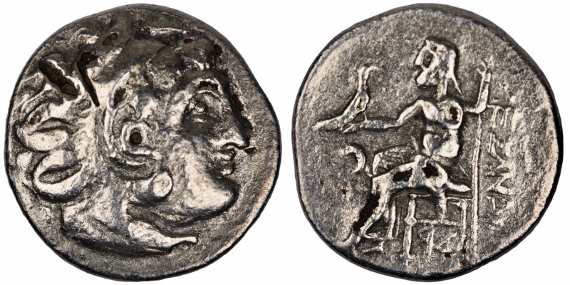 Alexander the Great. (336-323 BC) AR Drachm. (18mm, 4,38g) Obv: head of Alexande...