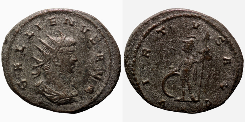 Gallienus. (260 AD) BI Antoninianus. (20mm, 3,05g) Antioch. Obv: IMP C P LIC GAL...