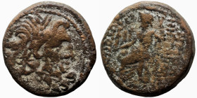 Syria. (41-16BC). autonomous Æ Tetrachalkon. (20mm, 9,08g). Antioch.