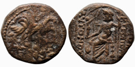 Syria. (41-16BC). autonomous Æ Tetrachalkon. (19mm, 7,38g). Antioch.