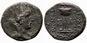 Syria. (7-6BC). autonomous Bronze Æ. (16mm, 3,75g). Antioch.