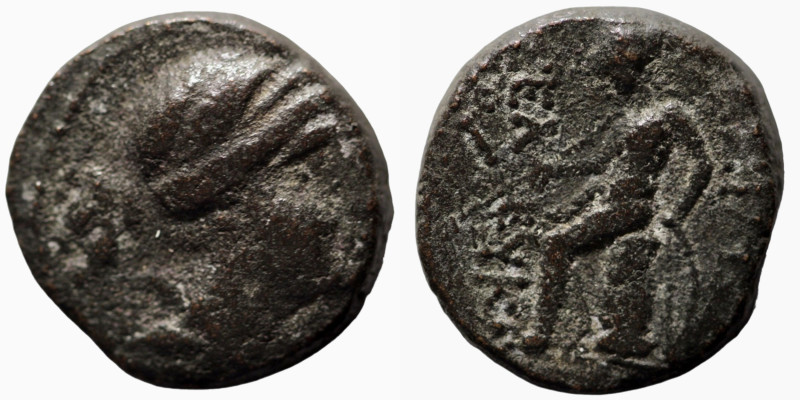 Seleukos III. Keraunos. (226-223 BC). Bronze Æ. (15mm, 3,75g) Antioch.