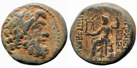 Syria. (41-16BC). autonomous Æ Tetrachalkon. (19mm, 9,58g). Antioch.