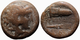 Alexander the Great. (336-323 BC) Æ Bronze. (21mm, 5,60g) Obv: head of Alexander the great right. Rev: bow and club.