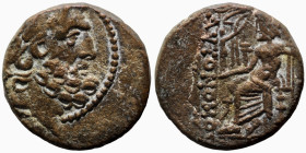 Syria. (41-16BC). autonomous Æ Tetrachalkon. (19mm, 6,79g). Antioch.