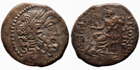 Syria. (41-16BC). autonomous Æ Tetrachalkon. (22mm, 10,26g). Antioch.