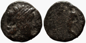 Seleukos III. Keraunos. (226-223 BC). Bronze Æ. (13mm, 1,70g) Antioch.