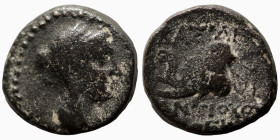 Antiochos IV. Epiphanes. (175-164 BC). Bronze Æ. (13mm, 3,09g) Antioch.