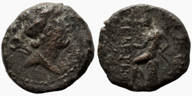 Seleukos III. Keraunos. (226-223 BC). Bronze Æ. (15mm, 4,27g) Antioch.