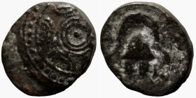 anonymous (3rd century BC) Æ bronze. (14mm, 2,60g) Obv: macedonian shield. Rev: macedonian helmet.